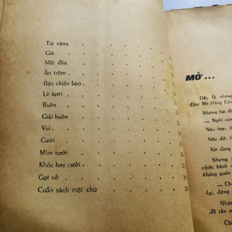 DỪNG – Vũ Minh Nghiễm 1962 752803