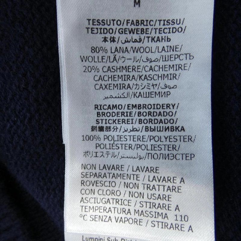 Gucci GUCCI 775883 XKDWS Áo len 630543