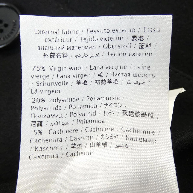 Áo khoác VALENTINO - Hàng hiệu Chính hãng 812455