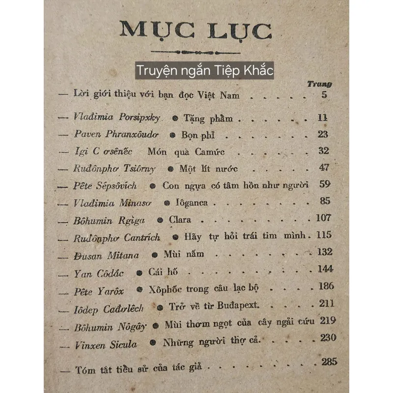 Truyện ngắn TIỆP KHẮC tuyển chọn (in 1981) 709165