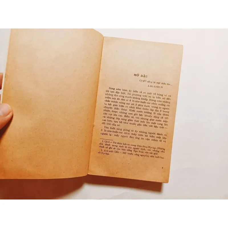 Tuổi Trẻ Enghen - Mùa Xuân Của Một Thiên Tài

 737975