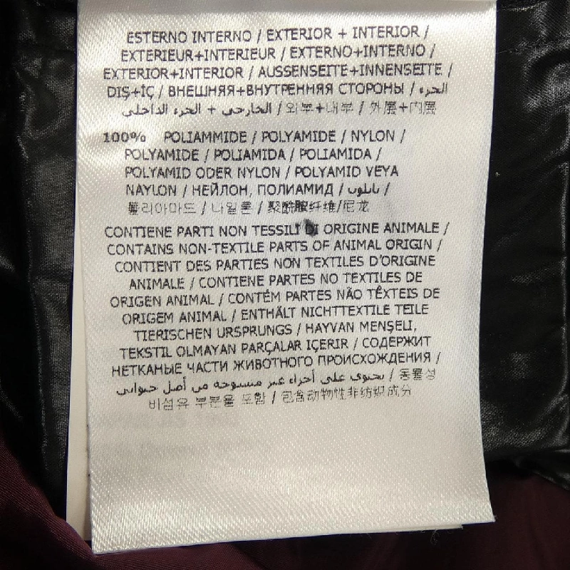 MONCLER VOS Áo khoác lông 627059