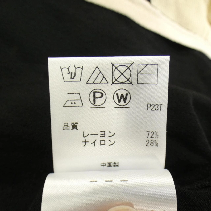 TOCCA Cardigan - Hàng hiệu Authentic 811170