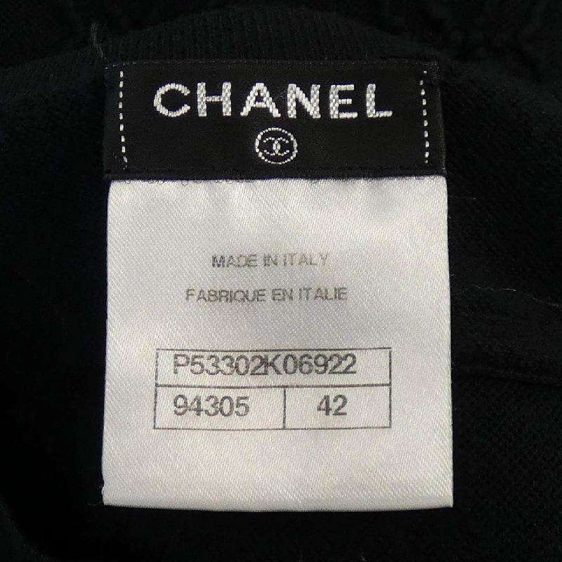 CHANEL Top - Hàng hiệu Authentic 640808