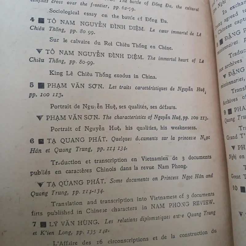 TẬP SAN SỬ ĐỊA SỐ 13: KỶ NIỆM CHIẾN THẮNG XUÂN KỶ DẬU 970524