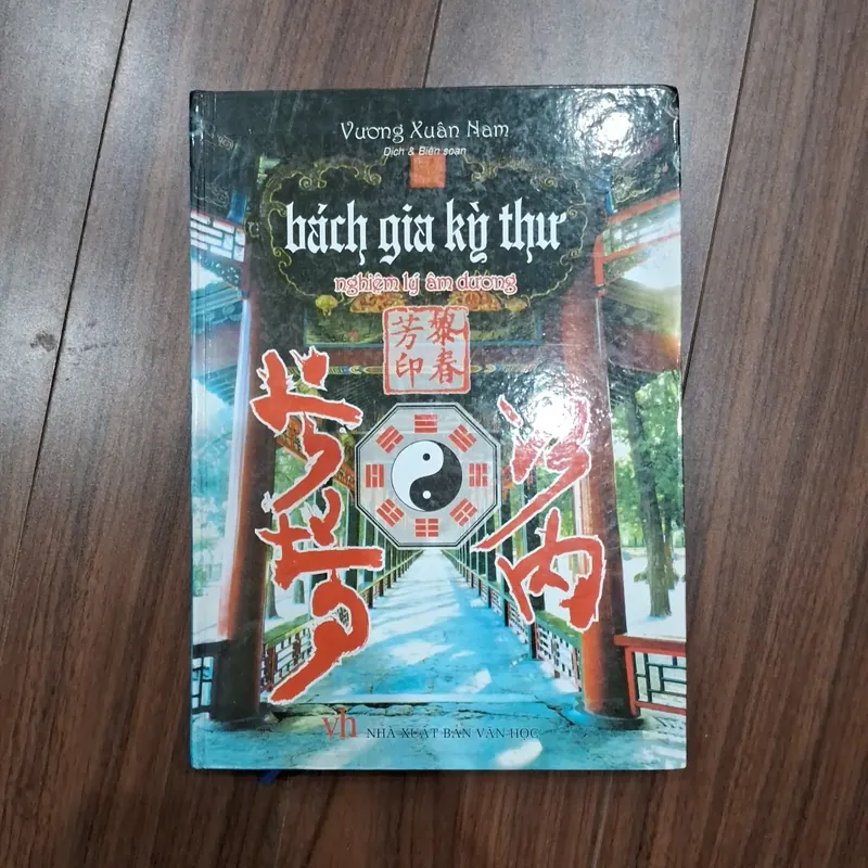 Bách gia kỳ thư nghiệm lý âm dương - vương xuân nam 700816