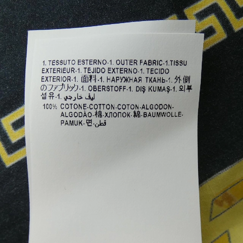 Áo sơ mi VERSACE - Hàng hiệu Authentic 900360