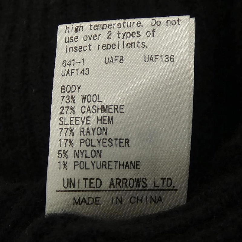 Đồ khoá DRAWER Áo khoác cardigan 637083