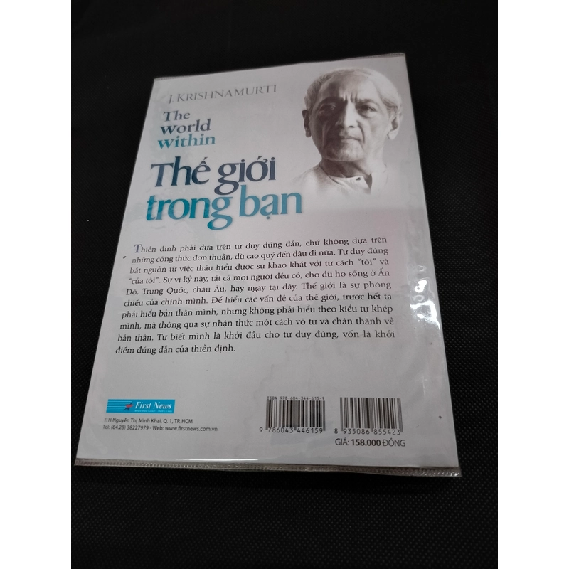 THẾ GIỚI TRONG BẠN - KRISHNAMUTRI 361458