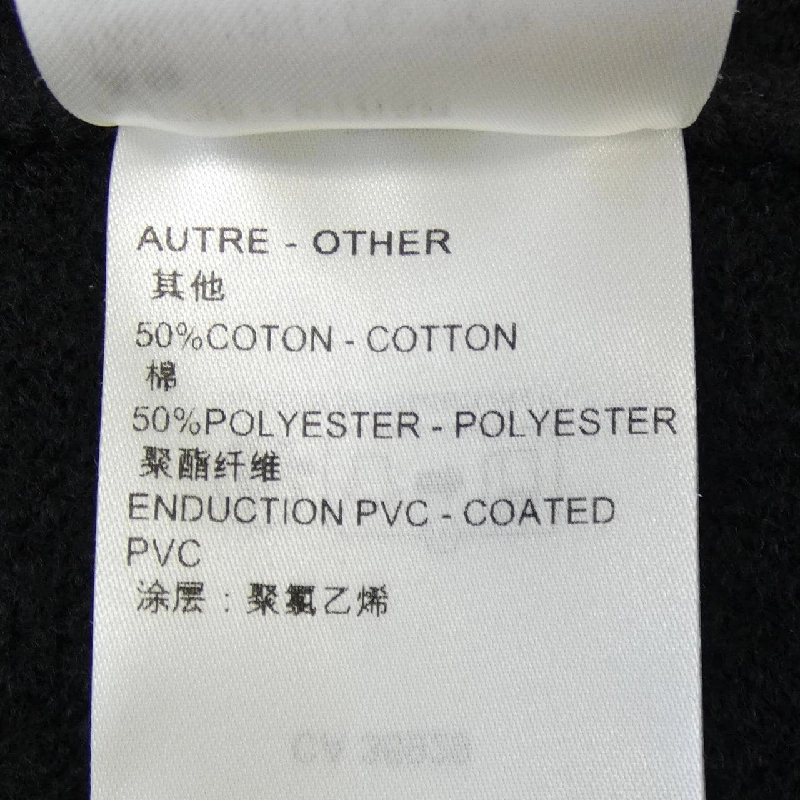 Louis Vuitton FPKX15AMO Áo vest dài - Hàng hiệu Chính hãng 822089