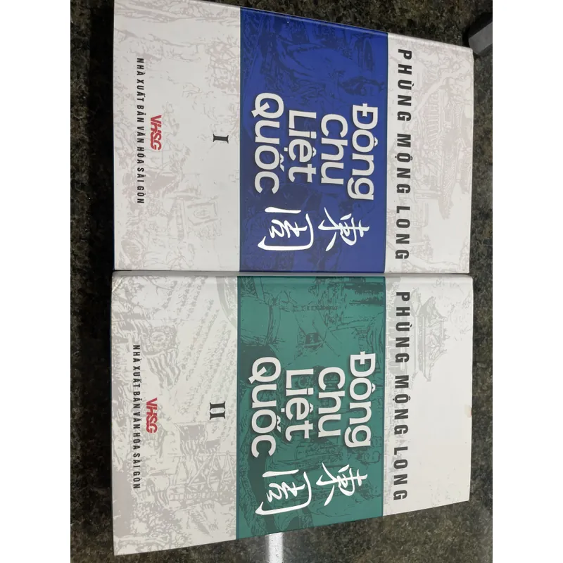 Đông chu liệt quốc Phùng Mộng Long 707399