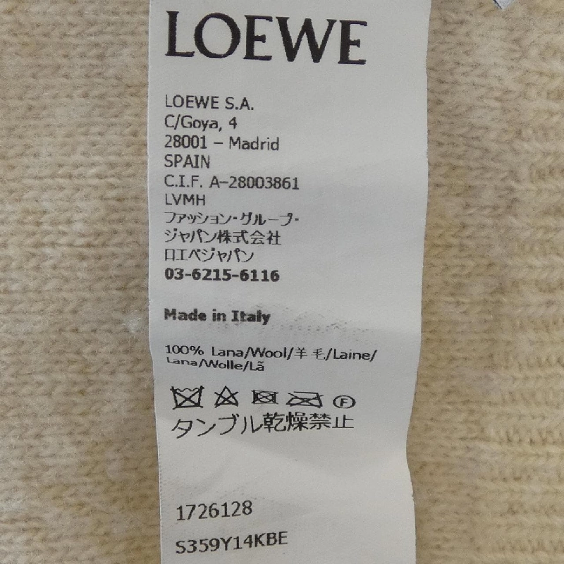 LOEWE S359Y14KBE Áo len 631681