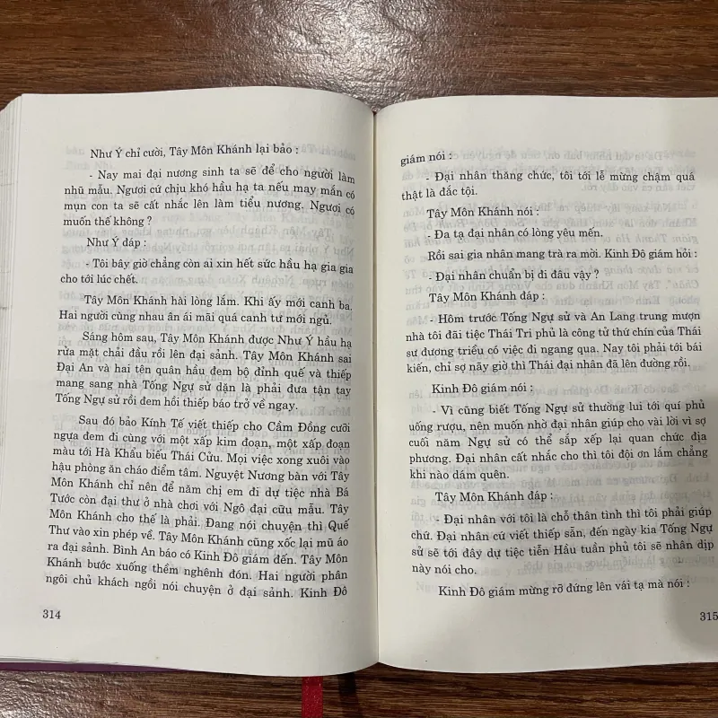 Kim Bình Mai trọn bộ 2 tập  762296