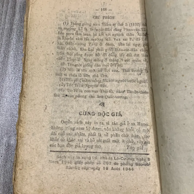 Ức trai thi văn tập - trúc khê.  732649