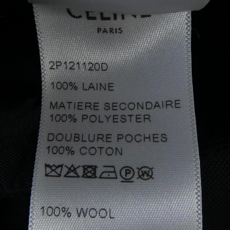 Quần CELINE - Hàng hiệu Authentic 655342