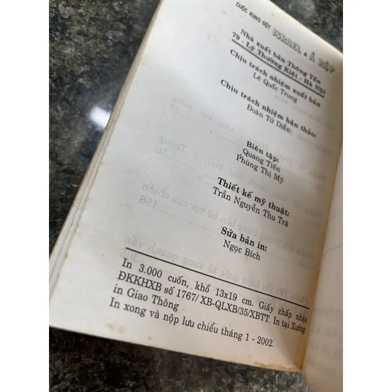 Cuộc xung đột Israel và Ả Rập 707481