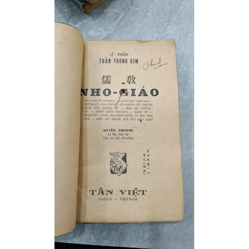 NHO GIÁO - TRẦN TRỌNG KIM 758085