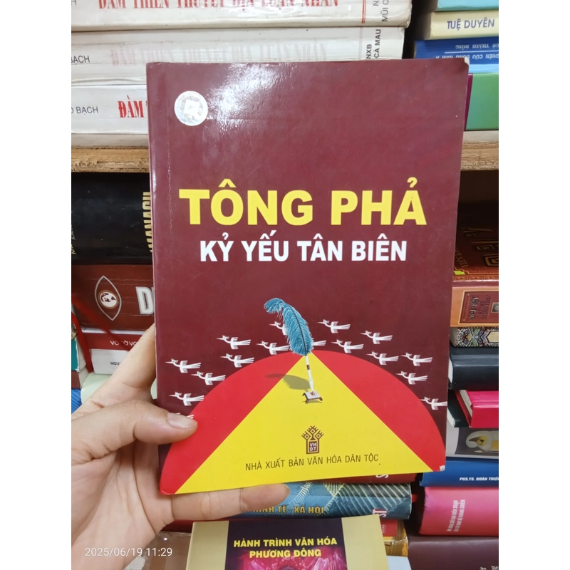 Tông Phả Kỷ Yếu Tân Biên 476226