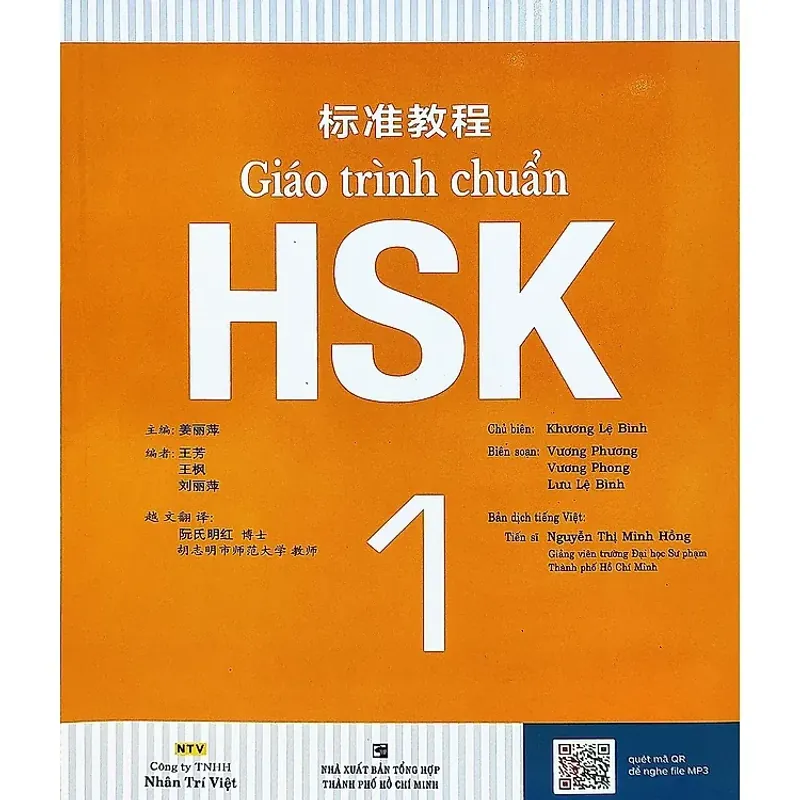 Combo Sách Giáo Trình Chuẩn HSK 1 - Sách Bài Học Và Bài Tập (Bộ 2 Cuốn) 575766