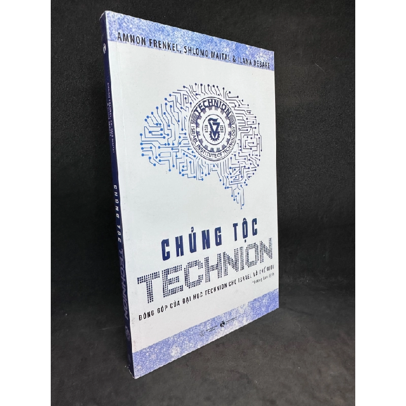 Chủng tộc Technion, Amnon Frenkel. Mới 90% SBM0709 348024