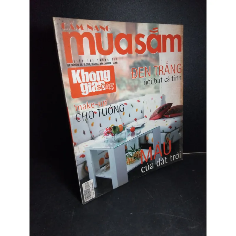 [Phiên Chợ Sách Cũ] Cẩm nang mua sắm thưởng thức cuộc sống màu của đất trời2303 430841