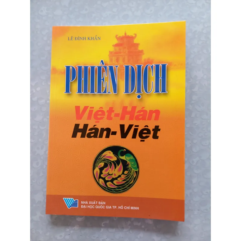 Sách: Phiên dịch Việt - Hán, Hán - Việt  933047