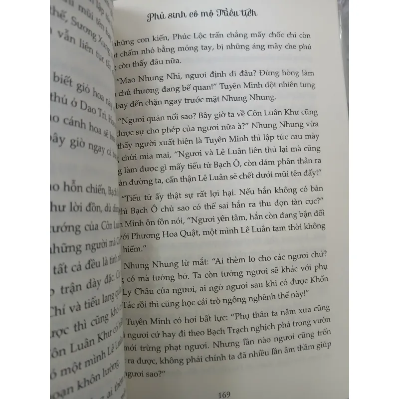 PHỦ SINH CÔ MỘ TRIỀU TỊCH - PHƯƠNG ĐÔNG 745717