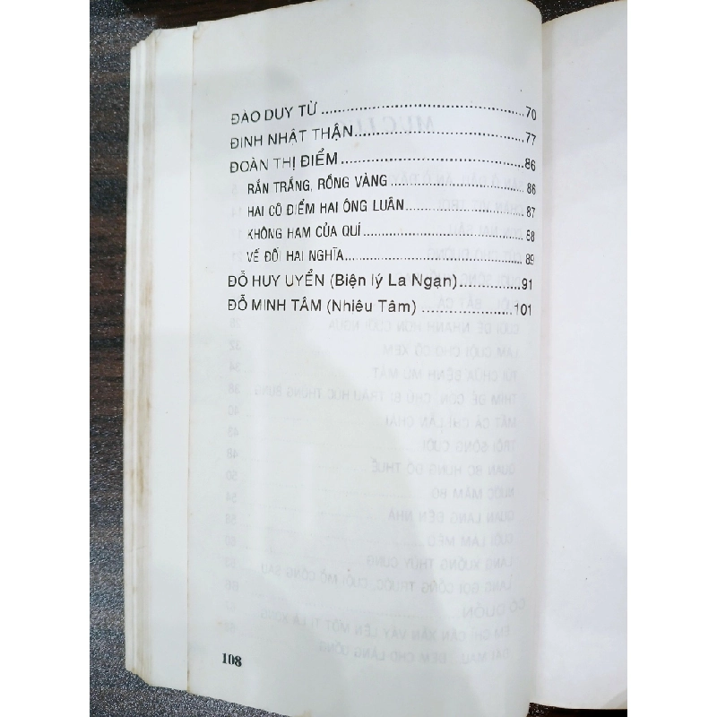 Chân vịt trời 549597