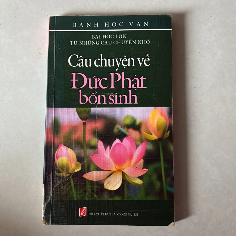 Câu chuyện về Đức Phật bổn sinh 756717