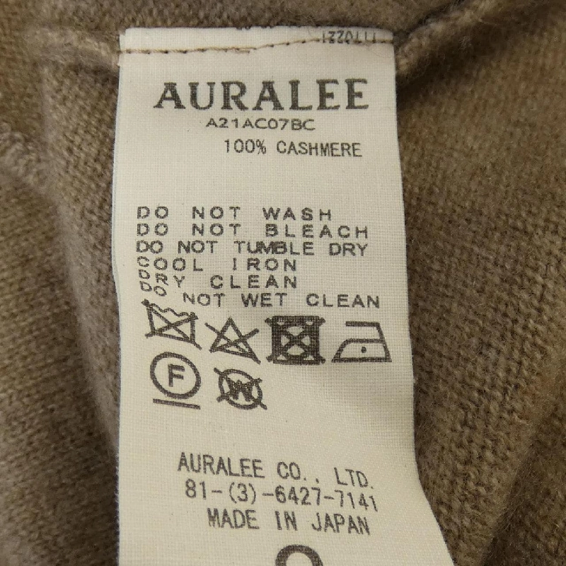 AURALEE Áo hai dây - Hàng hiệu Chính hãng 822522