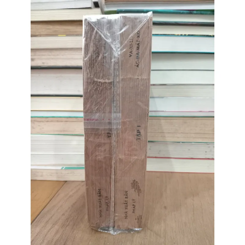 Phiên toà - Va-Xi-Li Ác-Đa-Mát-Xki 121795