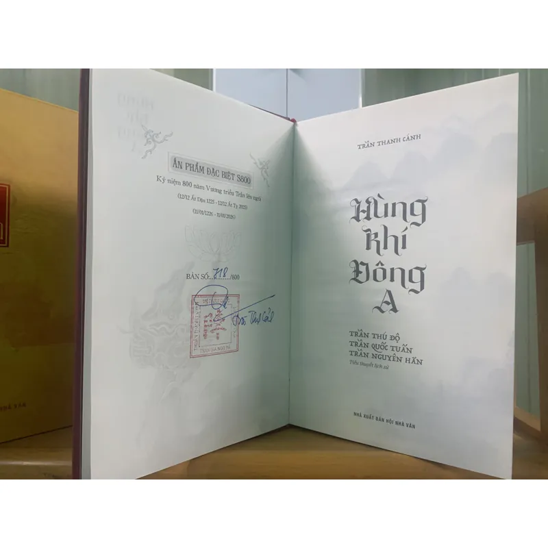 Hùng Khí Đông A ( ấn bản đặc biệt) 595745