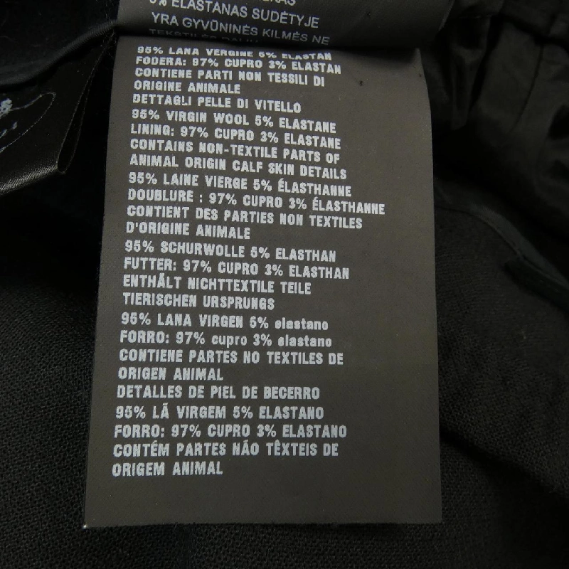 Quần PRADA P262A S172 TSQ 647994