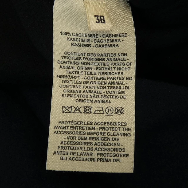 Áo khoác HERMES 634398