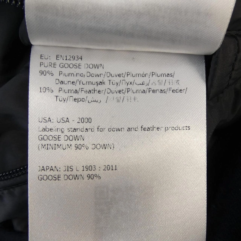 MONCLER MONTGENEVRE Áo khoác lông - Hàng hiệu Chính hãng 890012