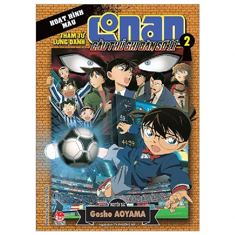 Thám Tử Lừng Danh Conan - Hoạt Hình Màu - Cầu Thủ Ghi Bàn Số 11 - Tập 2 - Gosho Aoyama 297558