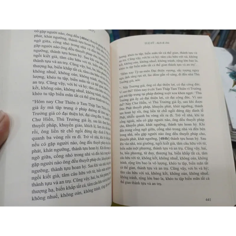 TRUNG A-HÀM - TIỂU TẠNG THANH VĂN (TUỆ SỸ DỊCH VÀ CHÚ) 1024248
