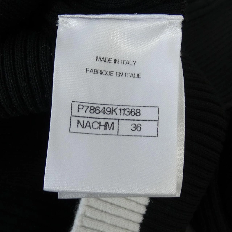 【Mã giảm giá】Chanel CHANEL Áo 639330