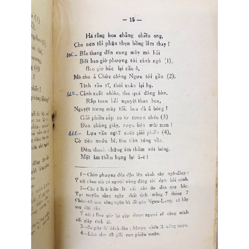 Bần Nữ Thán - Hoàng Vân Hà chú thích 126463