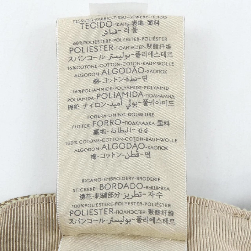 Mũ GUCCI×THE NORTH FACE 672155 4HAJR - Hàng hiệu Authentic 832450