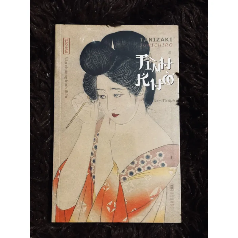 Tình khờ - Tanizaki 778473