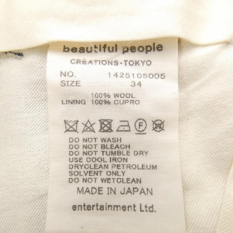 Người đẹp beautiful people quần 649969