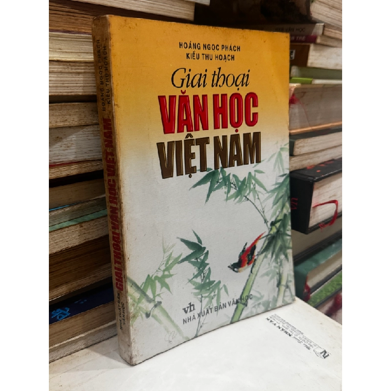 Giai thoại văn học Việt Nam - Nhiều tác giả 226303