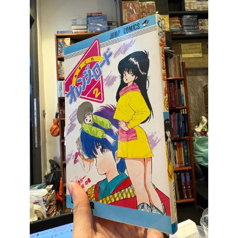 Sách tiếng Nhật 507 1032914