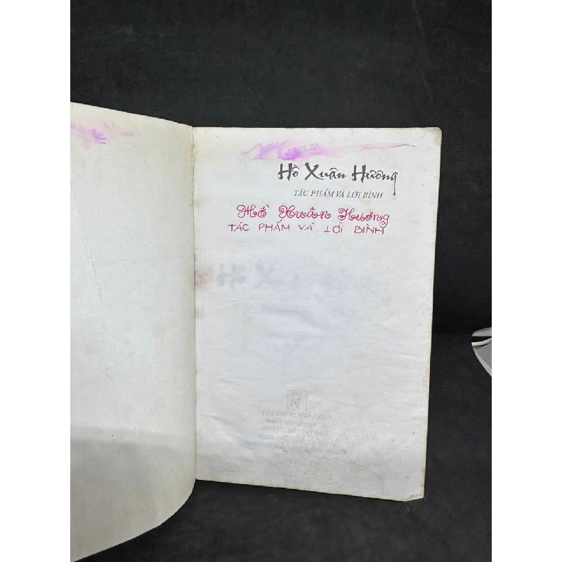 [Phiên Chợ Sách Cũ] Hồ Xuân Hương - Tác Phẩm & Lời Bình, 2005 H1108 SBM 544891