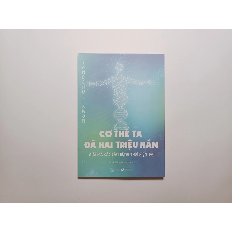 Cơ Thể Ta Đã Hai Triệu Năm - Giải Mã Các Căn Bệnh Thời Hiện Đại 368769