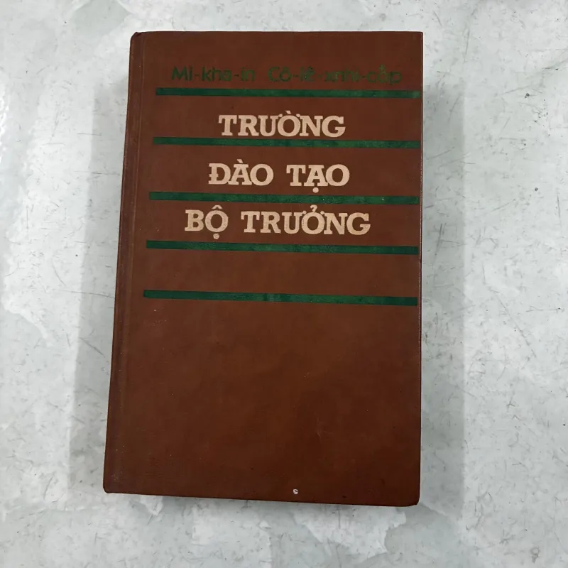 Trường đào tạo bộ trưởng 1019884