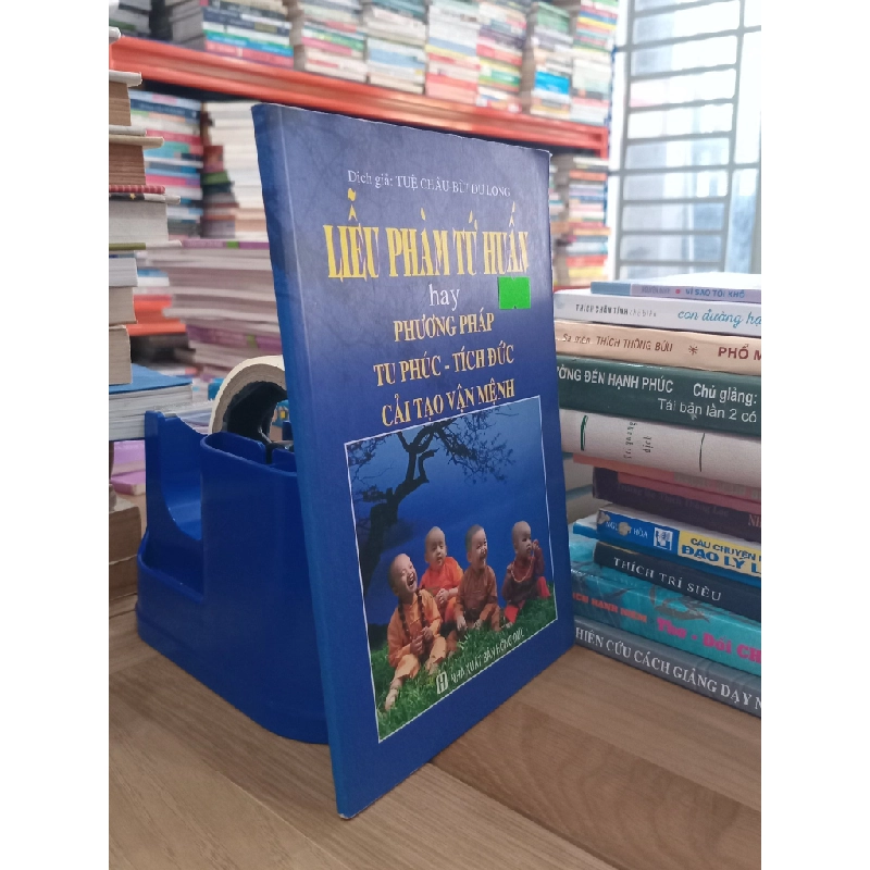Liễu Phàm Tứ Huấn ( phương pháp tư phúc - tích đức cải tạo vận mệnh ) 526770