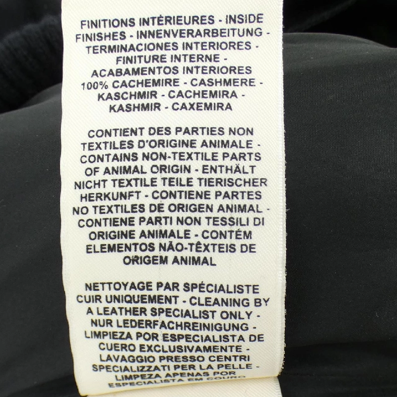 HERMES *17-7203 Áo gile - Hàng hiệu Chính hãng 815022