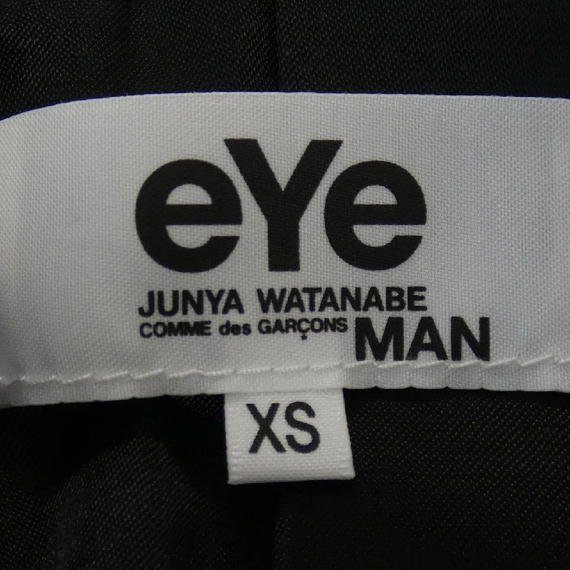 Áo khoác JUNYA WATANABE WR-J907 - Hàng hiệu Authentic 894524